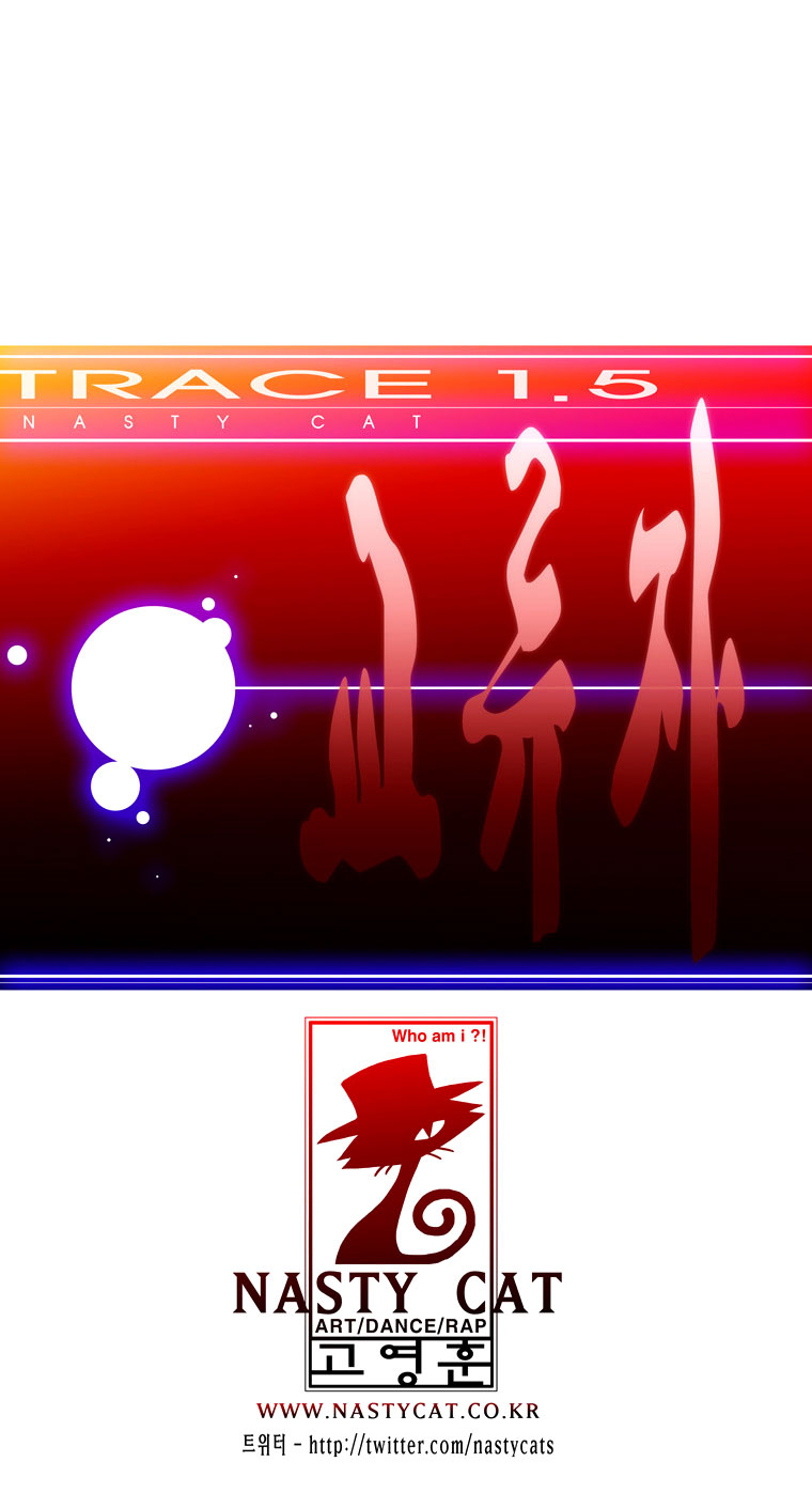 Trace 1.5 - ch 028 Zeurel